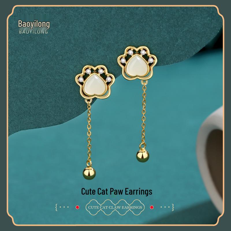 

Authentic S925 Silver Hetian Jade Paw Necklace, Bracelet, Earrings & Pendant for Women