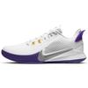 Nike Mamba Fury Ep Lakers Home CK2088-101