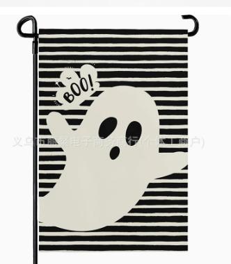 Halloween Garden Flag Outdoor Holiday Decoration for Fall Yard Party