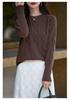 2024 Autumn/Winter Solid Color Round Neck Textured Sweater