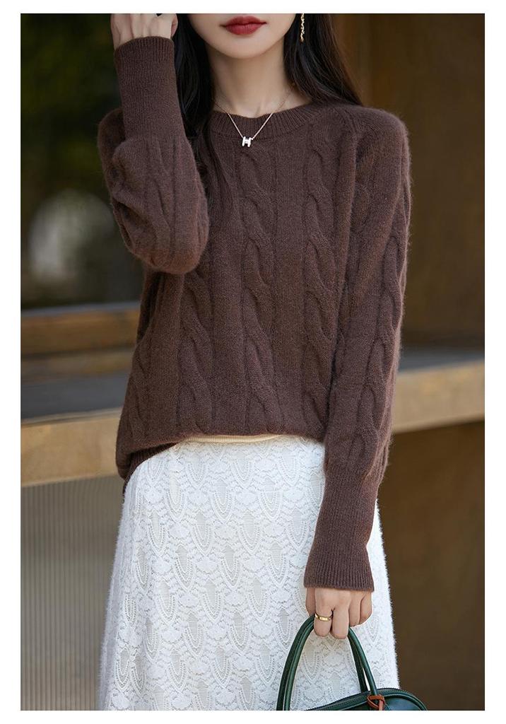 2024 Autumn/Winter Solid Color Round Neck Textured Sweater