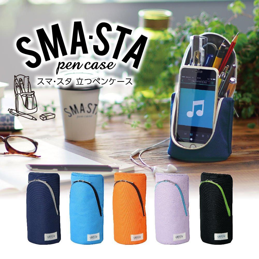 Sonic Pencil Standing Pencil Case, Sma-Sta Case, Black, FD-7041-D