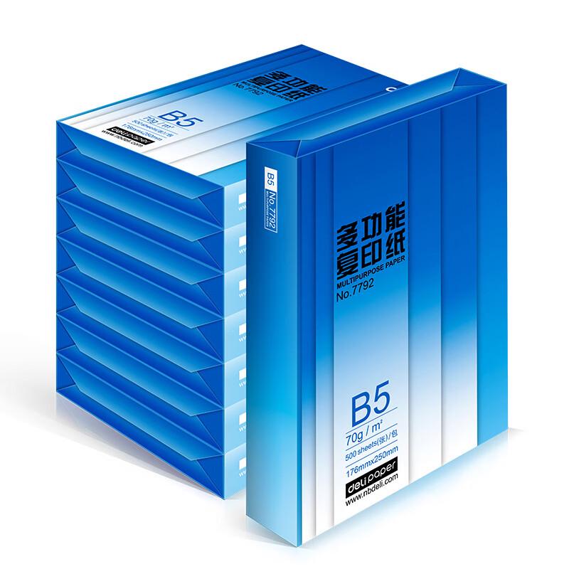 Lightweight Commercial Key Lock Safe