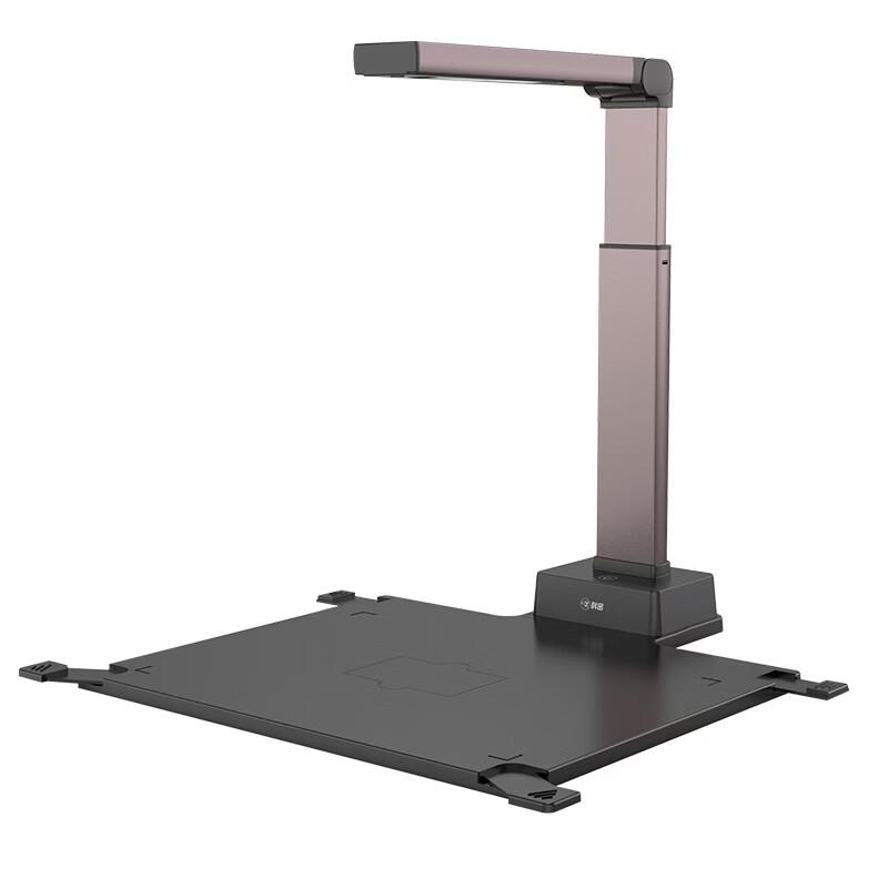 Comet A5318 High-Speed Document Scanner CN plug (adapter included)