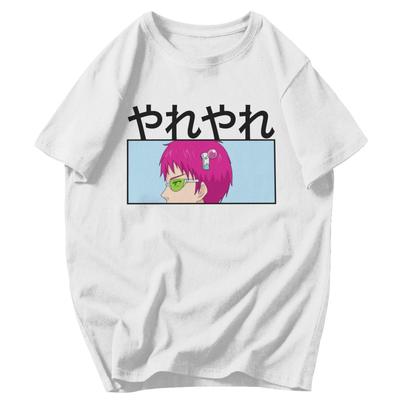 Men T Shirt Anime Saiki Kusuo The Disastrous Life Of Saiki K Gifts Y2K Graphic Quality Unisex Clothing T Shirts