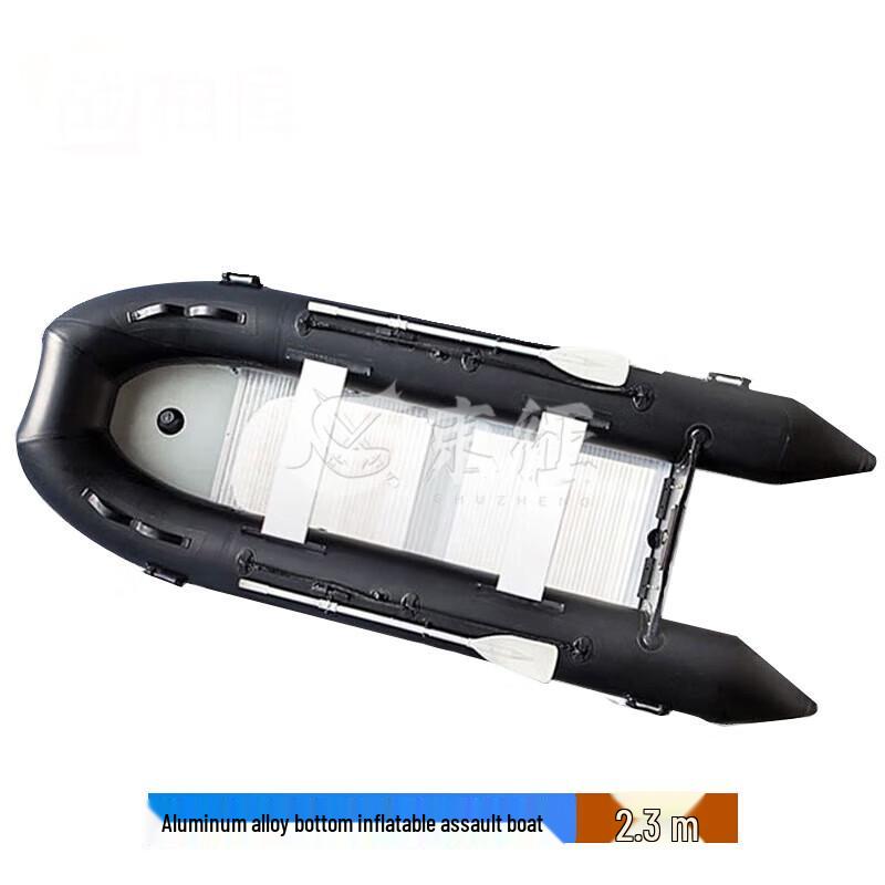 Shuzheng Inflatable Heavy-Duty Rescue Boat