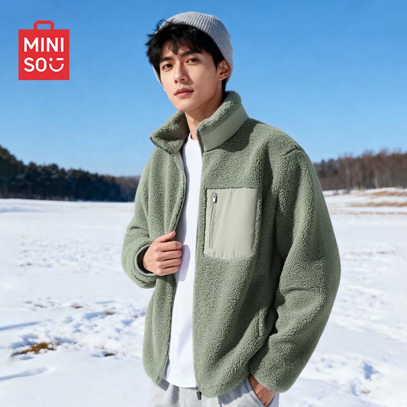 MINISO Men's Winter Fleece Stand-Collar Jacket
