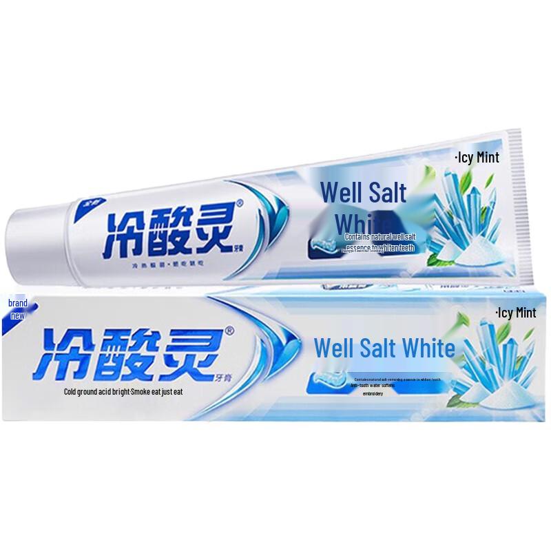 Leng Suan Ling Well Salt Fresh White Toothpaste