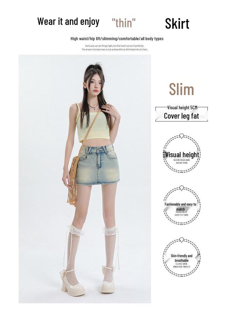 2025 High Waist Spicy Denim Minirock - Schlankmachend, Blicksicher, A-Linien-Passform für Damen