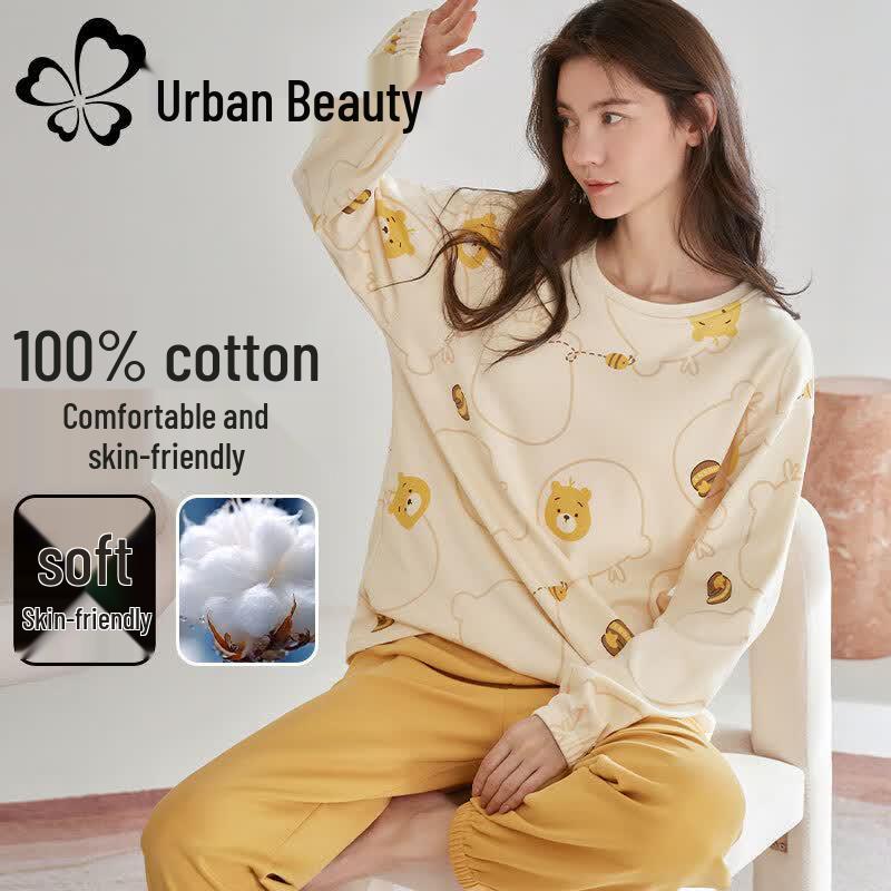Cosmo Lady Women s Pure Cotton Long Sleeve Loungewear Set XL