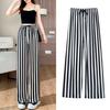Women Summer Casual Pants Elastic Waist Adjustable Tie Straight Wide Leg Long Trousers Camouflage Striped Print Lounge Pants Streetwear