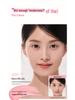 Jingzhi Liquid Blush & Contour Set: JC04 Expansion-Contraction Highlighter & JC01 Matte Nude Atmosphere Clay