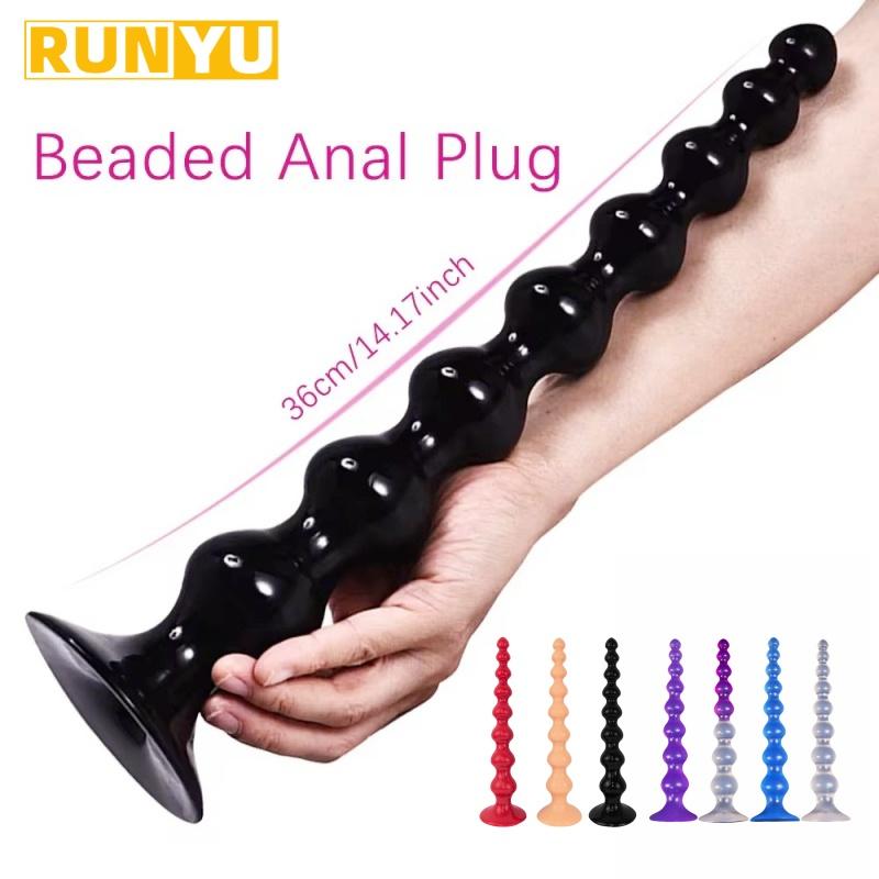 PVC Anal Plug Bead Butt Plug Prostate Massages Masturbator Sex Toys for Man Anal Dilator Sex Products