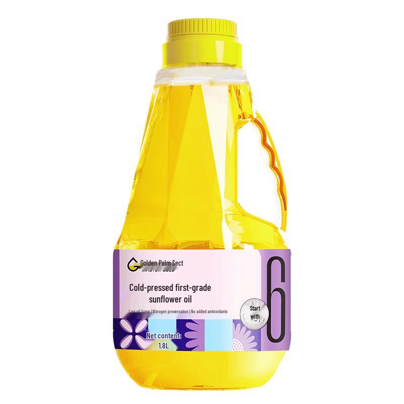 Jin Zhangmen First Grade Pressed Sunflower Seed Oil