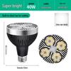 PAR35W LED Track Light Bulb E27 - Ideal for Clothing Stores, Malls, Hotels, and Supermarkets with COB Technology.