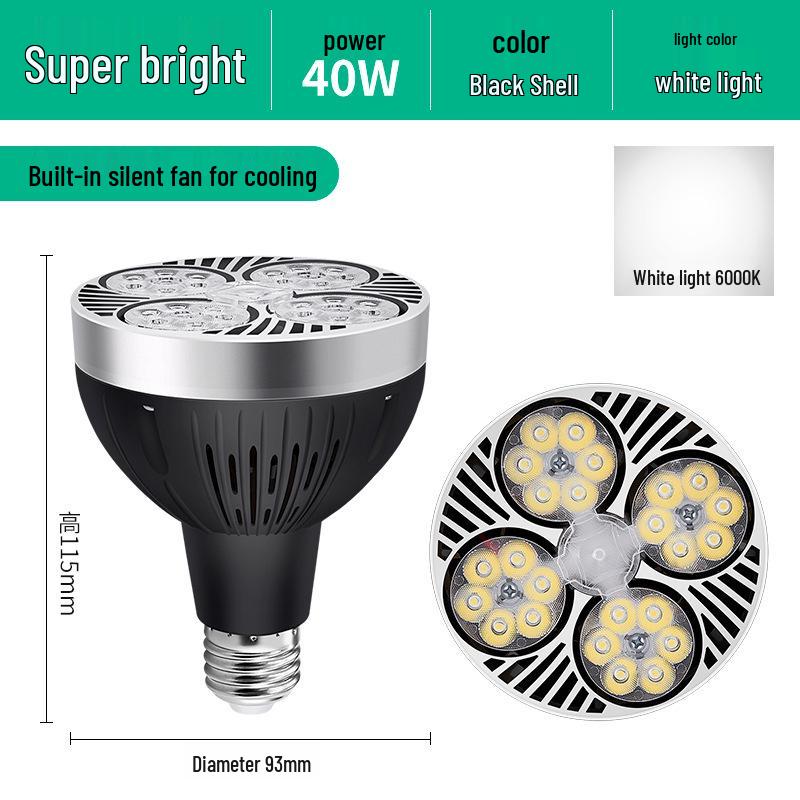 PAR35W LED Track Light Bulb E27 - Ideal for Clothing Stores, Malls, Hotels, and Supermarkets with COB Technology.