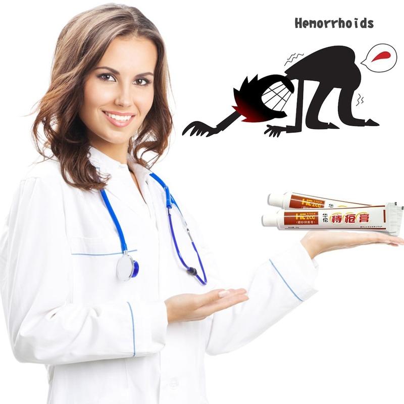 25g Medicine Hua Tuo Hemorrhoids Ointment Plant Herbal Materials Powerful Hemorrhoids Cream Internal Hemorrhoids Piles External Anal