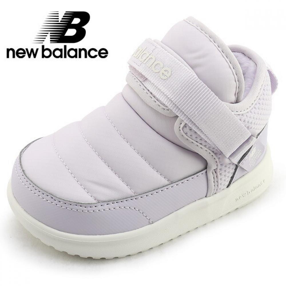

New Balance Kids Padded Boots Violet 130