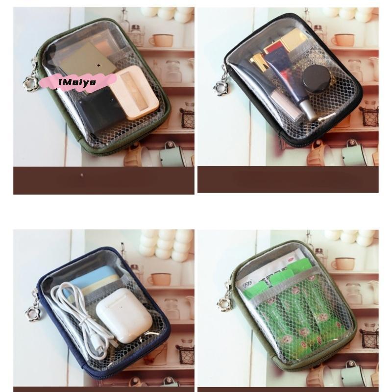 M-1Pcs Headphone Data Cable PVC Clear Storage Bag Waterproof Large Capacity Toiletry Bag Multi-functional Hard Shell Organizer