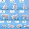 9PCS Cute Resin Polar Bear Miniature Ornaments Landscape Decoration DIY Dollhouse Garden Accessories LS