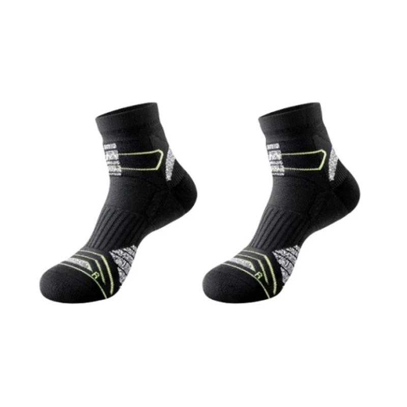 Professionelle Marathon Trailrunning Socke Herren Sommer Sport Fitness Gepolstert Verdickt Schnelltrocknend Trainingsstrumpf Crew-Socken