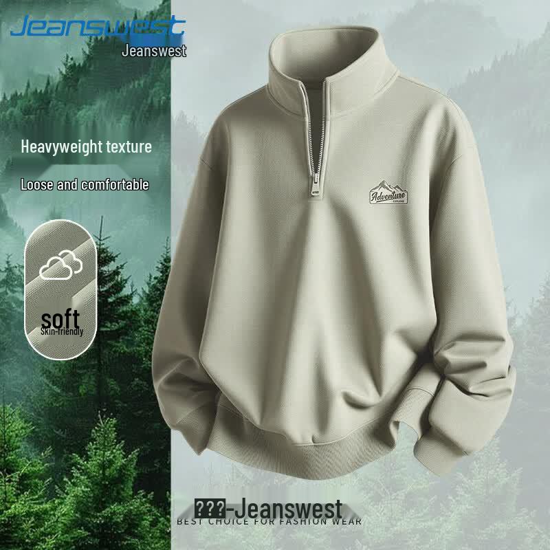 Jeanswest Men's Stand-Collar Half-Zip Sweatshirt Jacket