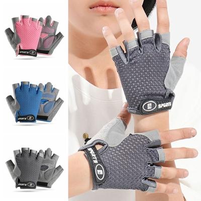 Radsportbekleidung – Fahrradhandschuhe