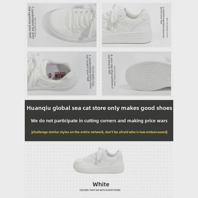 Global HH2130 Women's White Sneakers - Spring 2025 Niche Design, All-Match Fashion