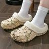 Women's Thick-Soled EVA Cotton Slippers - Cute European & American Style Closed-Toe Winter Warm Home Shoes