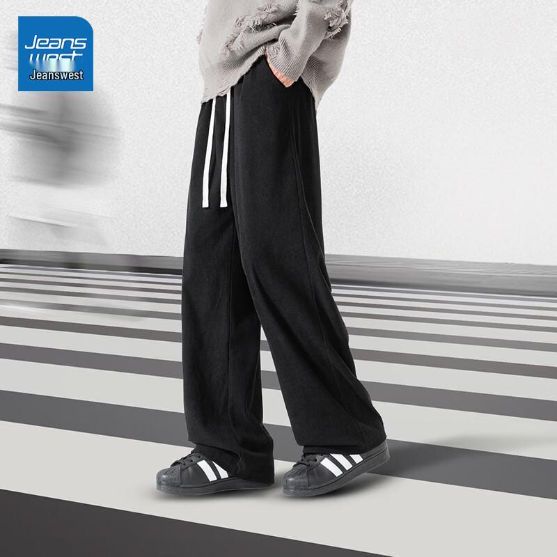 Jeanswest Men's Corduroy Wide-Leg Retro Straight-Leg Pants