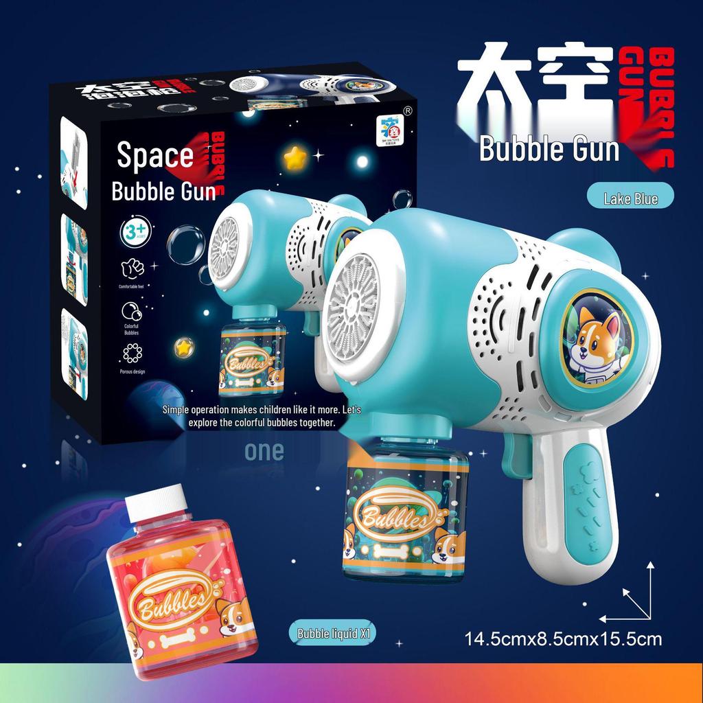 Electric Handheld Bubble Blower with Lights - Children's Automatic Bubble Gun Toy