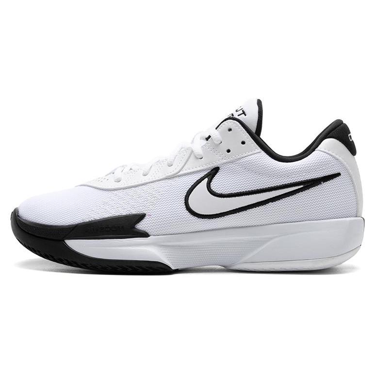 New Nike Air Zoom GT Cut Academy White Black FB2598-100
