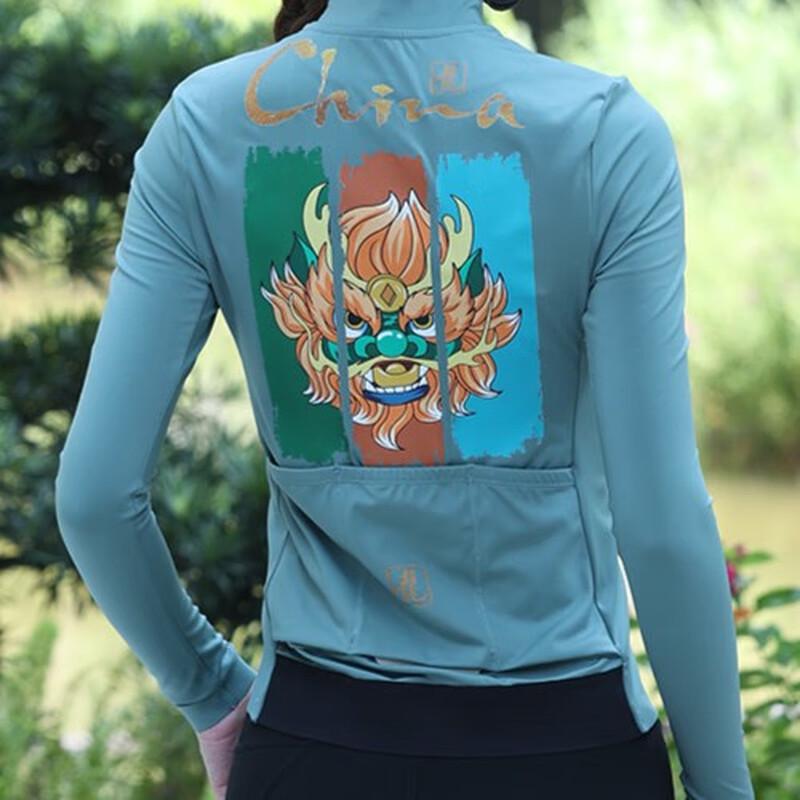 Velvet Warm Long-Sleeve Cycling Jersey