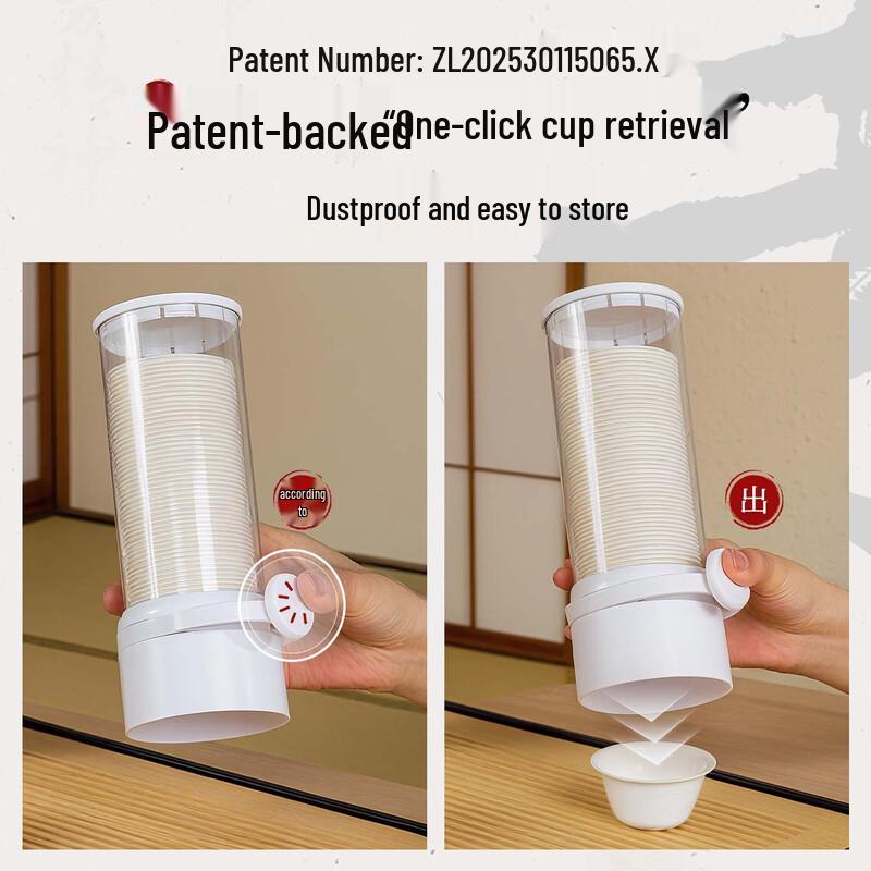 Biodegradable Sugarcane Disposable Tea Cups