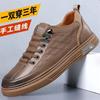 2026 spring and summer new men's hollow breathable versatile casual shoes non-slip sole fashionable casual men's leather shoes