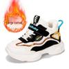 Boys' Winter Plus Velvet Cotton Sports Shoes - Children's Casual Sneakers