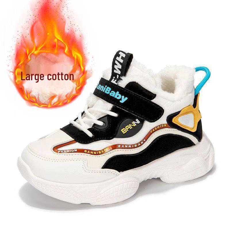 

Boys Winter Plus Velvet Cotton Sports Shoes - Children s Casual Sneakers Size 35, Inner Length 21cm off білий колір