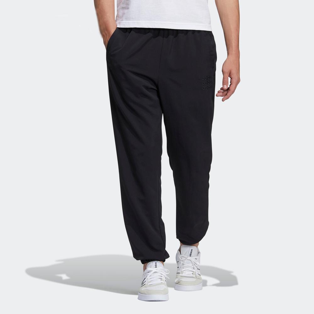 Adidas Neo Solid Knit Jogger Athletic Pants Men Bottoms Black H14218