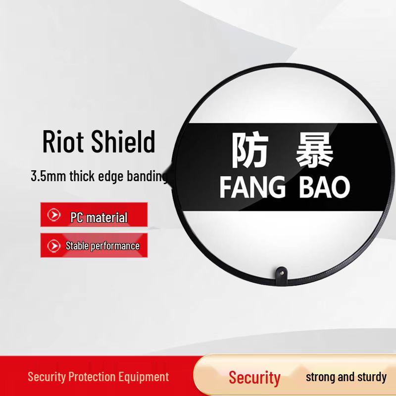 Pioneer Link Anti-riot Security Shields