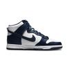 Nike Dunk High 'Midnight Navy' Skateboard Shoes Sneakers DD1399-104