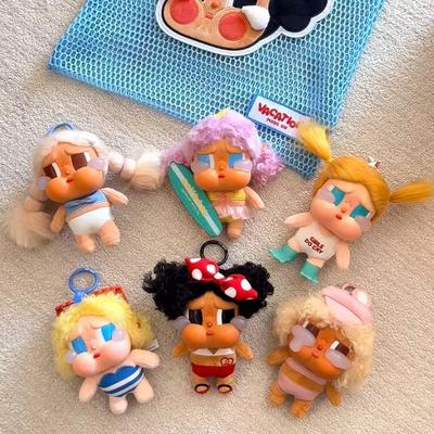 Vinyl Plush Pendant Gift Blind Box