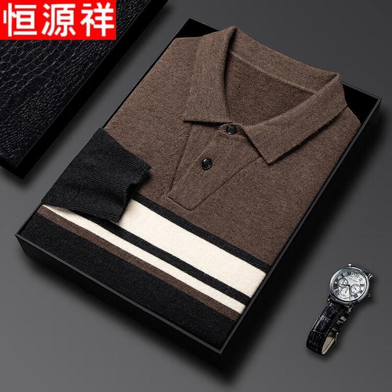 Hengyuanxiang Men's Wool Blend Ribbed Stand Collar Thermal Knit Shirt
