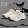 Global Design Heightened Sports Shoes 2025 Spring New Trend Breathable Casual Shoes Popular Retro Dad Shoes