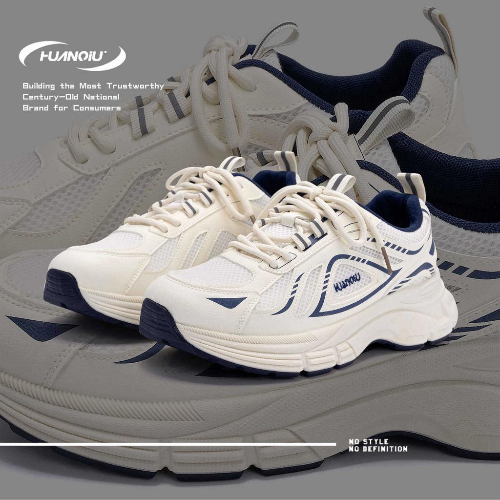 Global Design Heightened Sports Shoes 2025 Spring New Trend Breathable Casual Shoes Popular Retro Dad Shoes