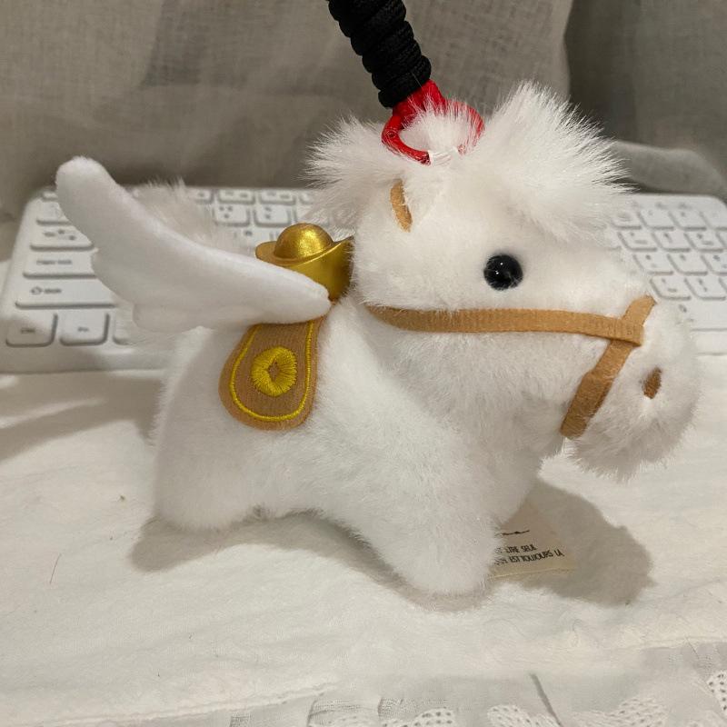 Cute Year Of The Horse Mascot Flying Pony Keychain With Wings Plush Toy For Children