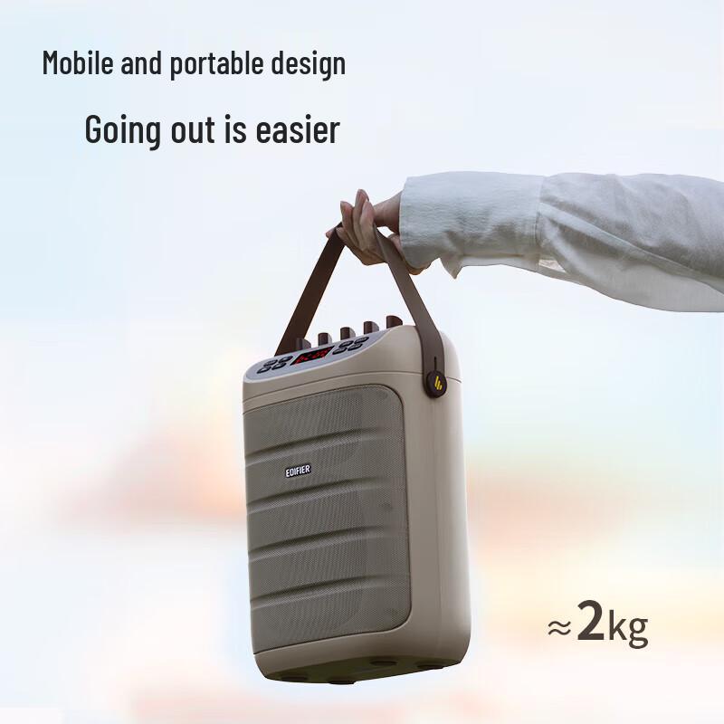 

Edifier PK305 Portable Outdoor KTV Speaker