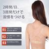 Posture Supports Lifts Lifts and Straightens Slim Easy to Sizes Women's Corrector, Hunchback, Bust, Chest, Back, Fit, Wear, S/M/L