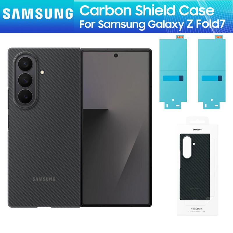 

Оригинальный чехол Samsung Galaxy Z Fold7 Carbon Shield EF-XF966 для Galaxy Z Fold 7 Карбоновый Прочный Материал Самый Тонкий Чехол