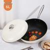 Zhishi Maifan Stone Non-stick Frying Pan