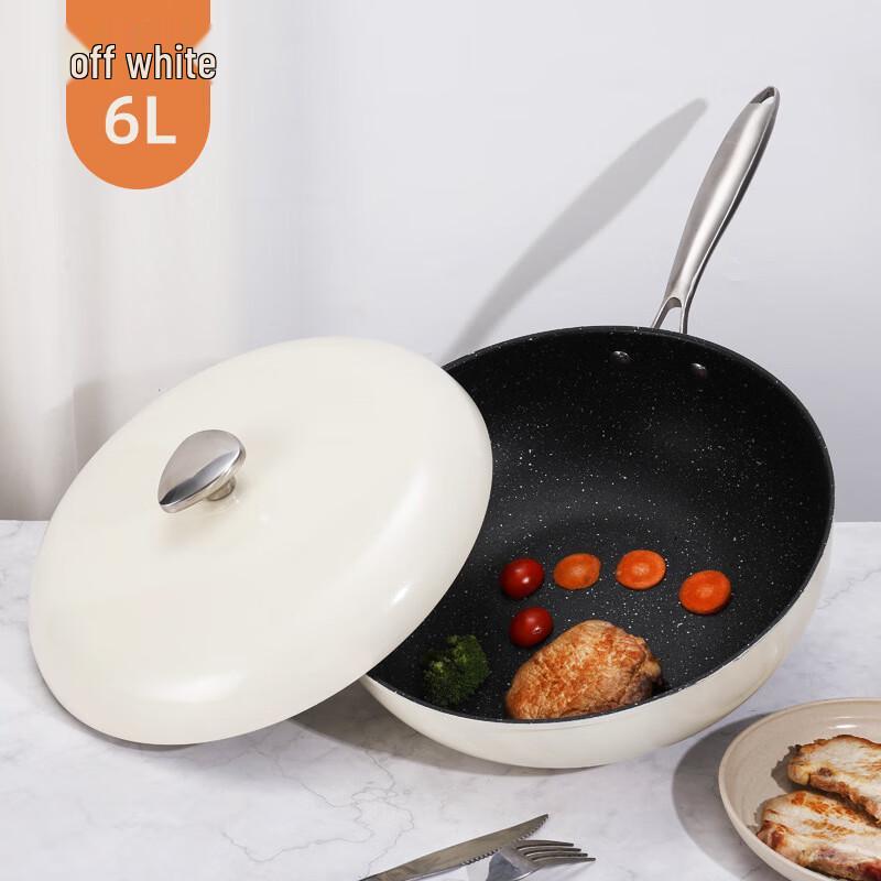 Zhishi Maifan Stone Non-stick Frying Pan